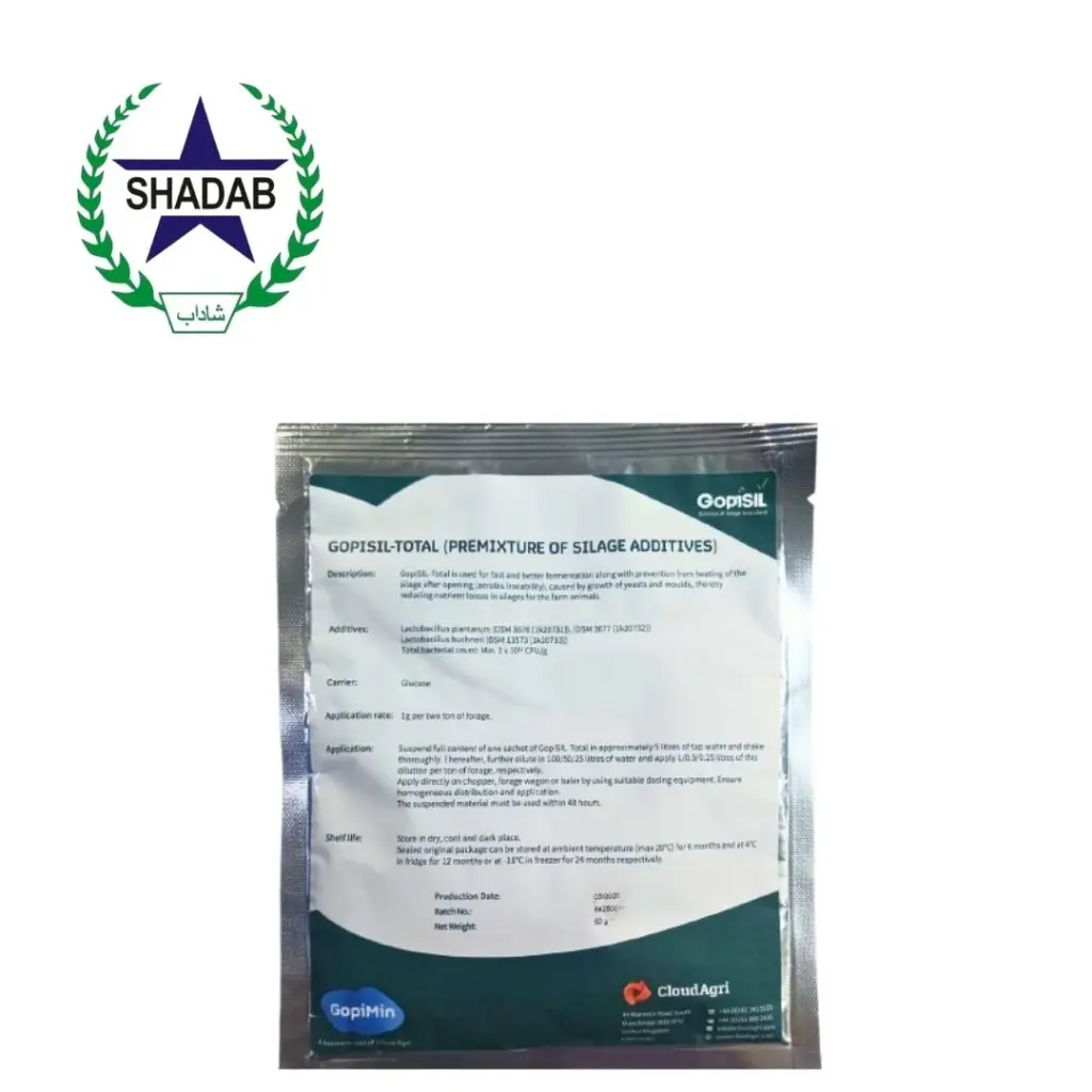 CLOUD AGRI GOPISIL TOTAL