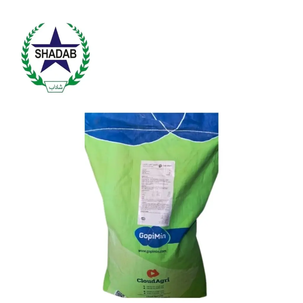 CLOUD AGRI LACTO GAIN