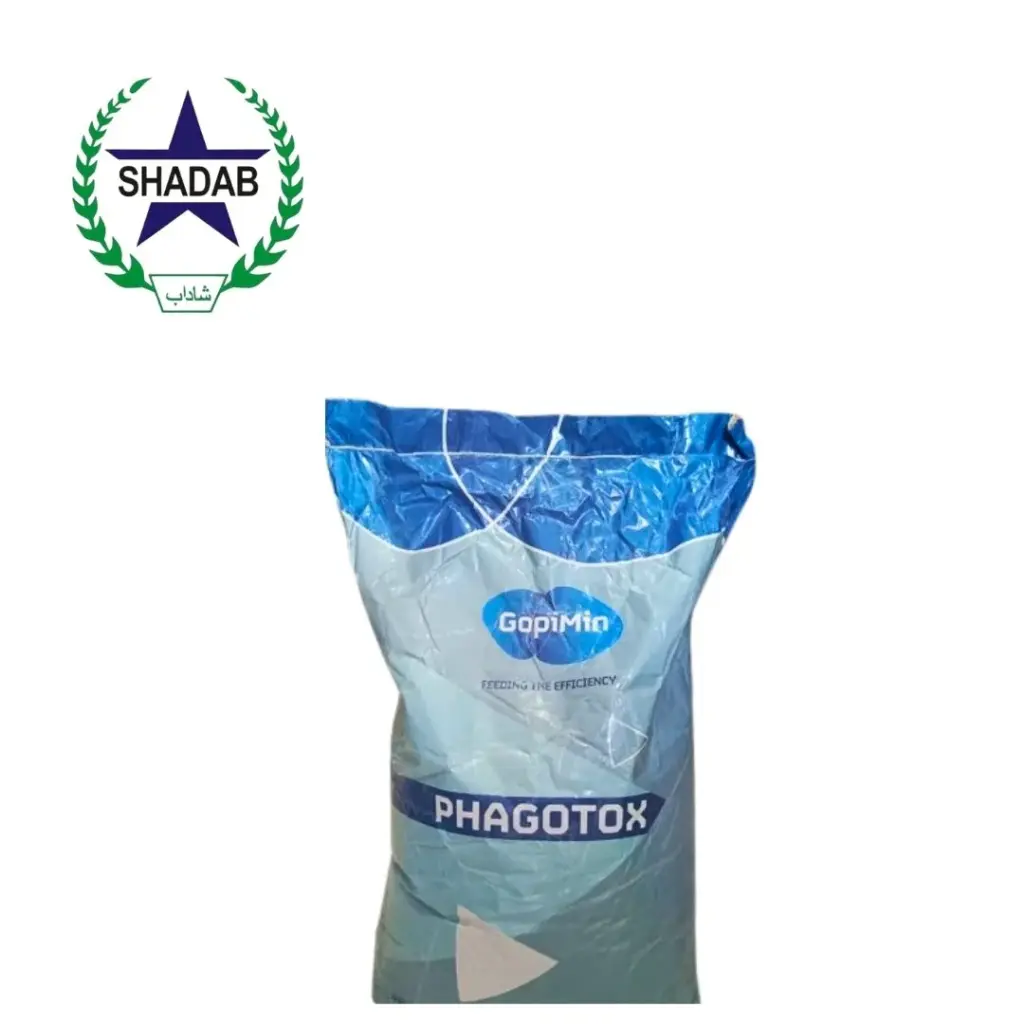 CLOUD AGRI PHAGOTOX PLUS