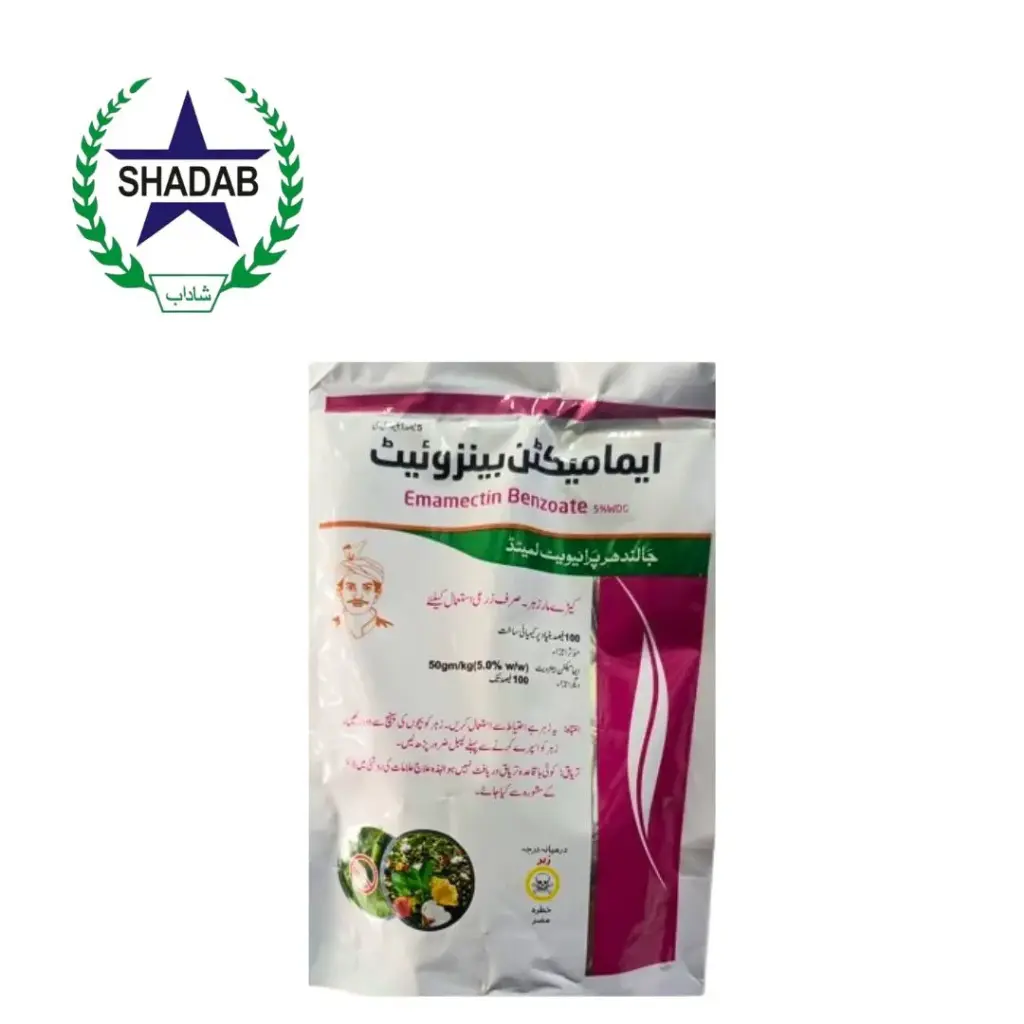 JPL EMAMECTIN 5%WDG