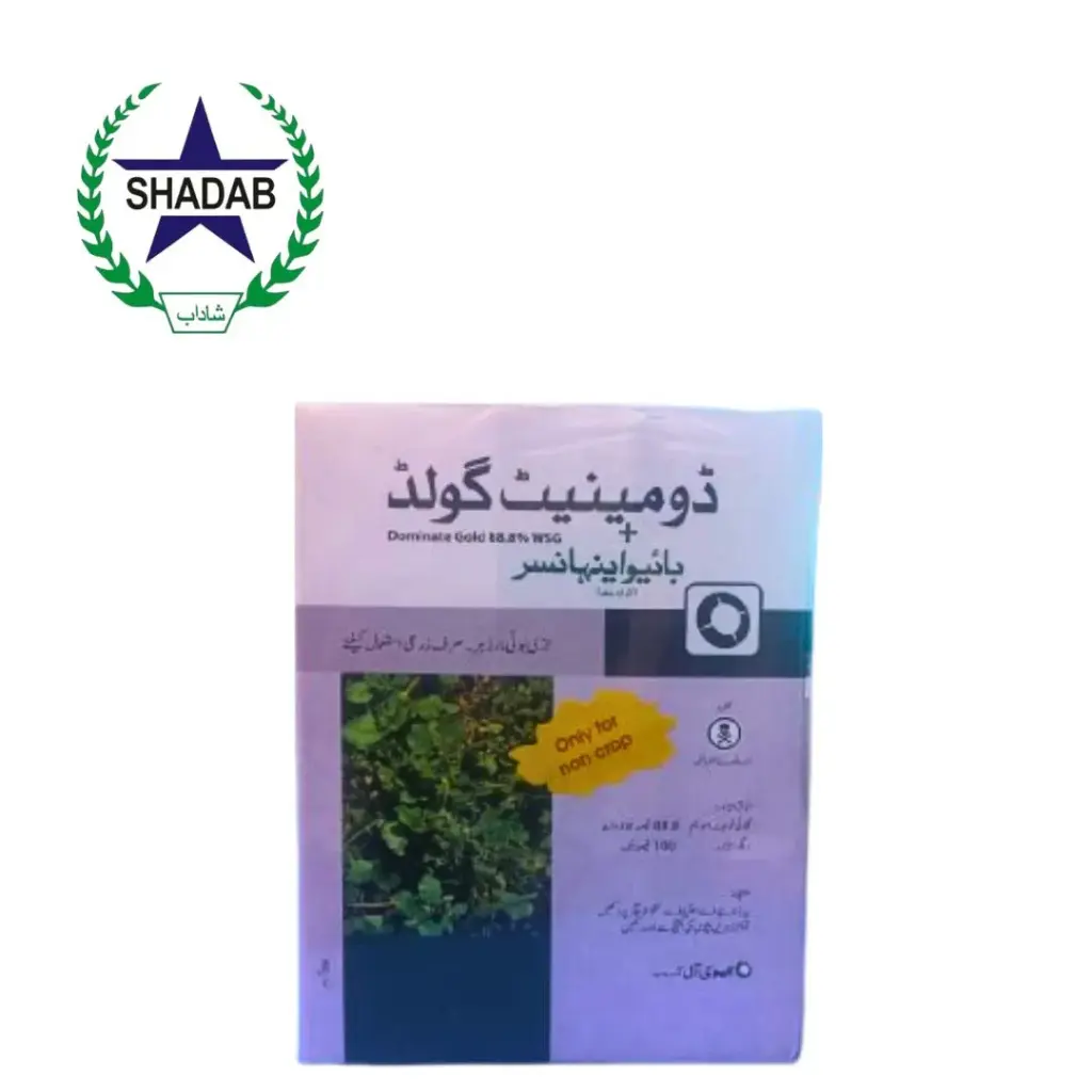 AG PHARMA TERRADOR 5ME + DOMINATE GOLD + BIO ENHANCER