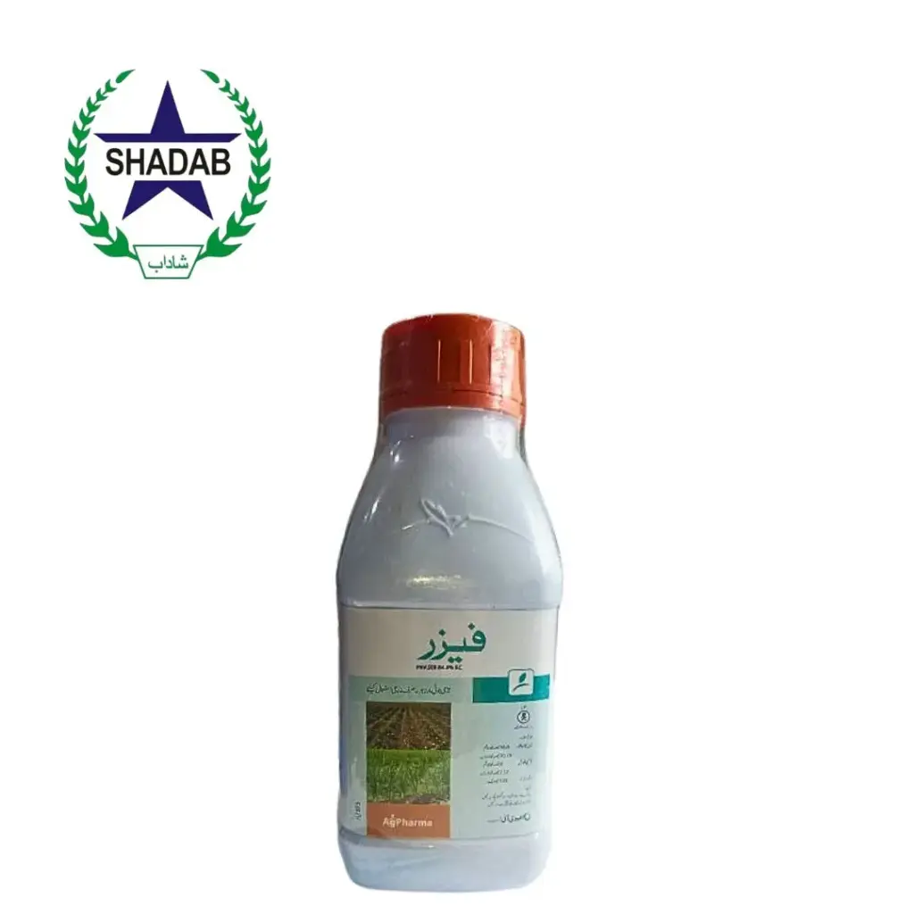 AG PHARMA PHASER 84.8EC