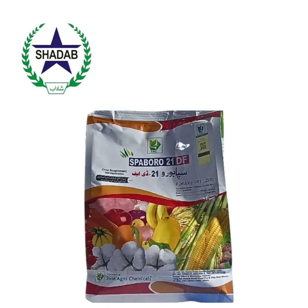 SWAT AGRO SPABORO 21DF 