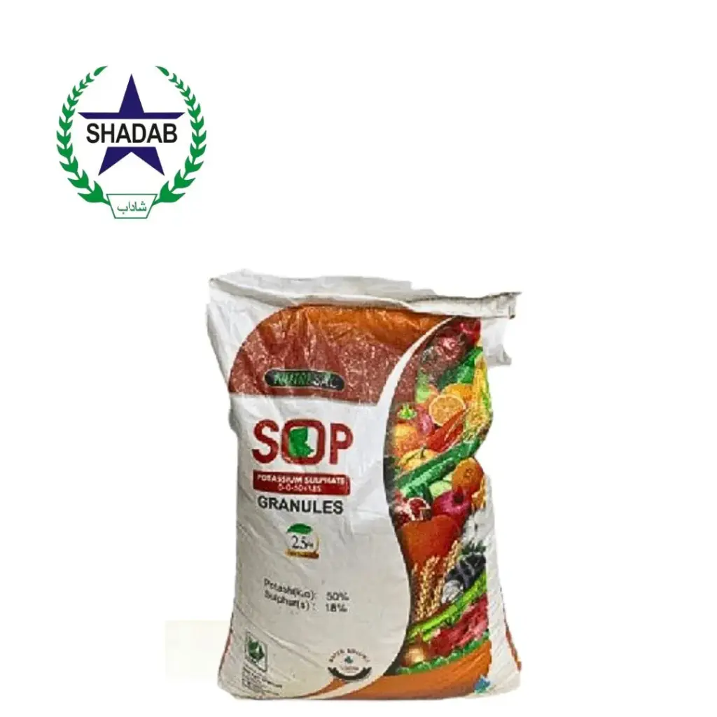 SWAT AGRO NUTRI SAC SOP GRANULAR