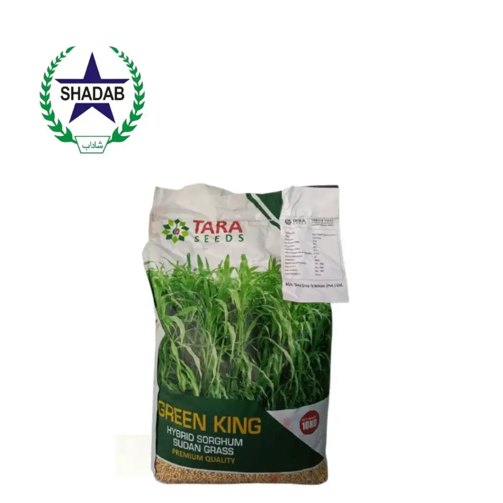 TARA GREEN KING HYBRID SORGHUM