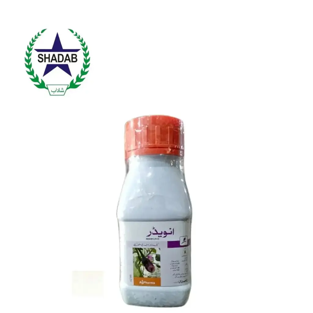 AG PHARMA INVADER