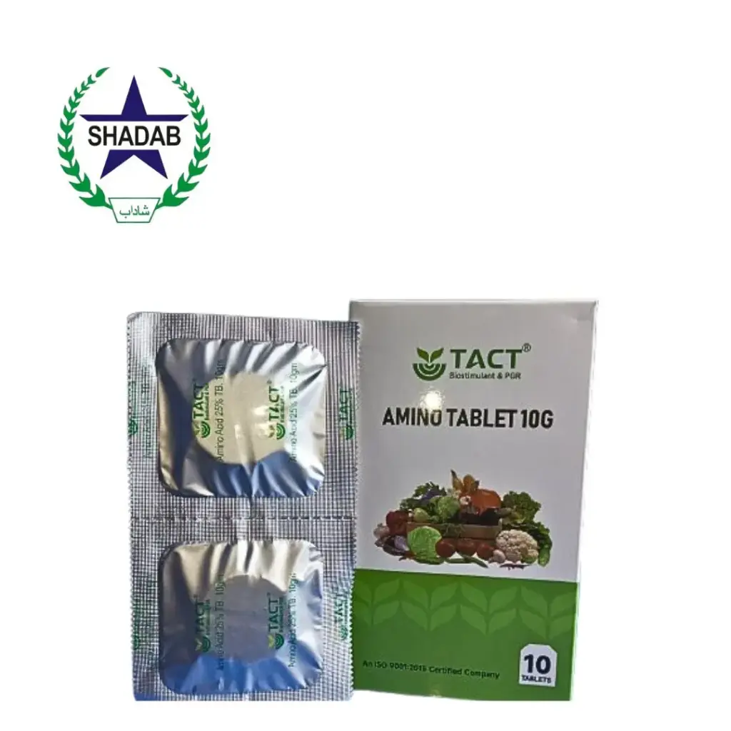 AMINO TABS