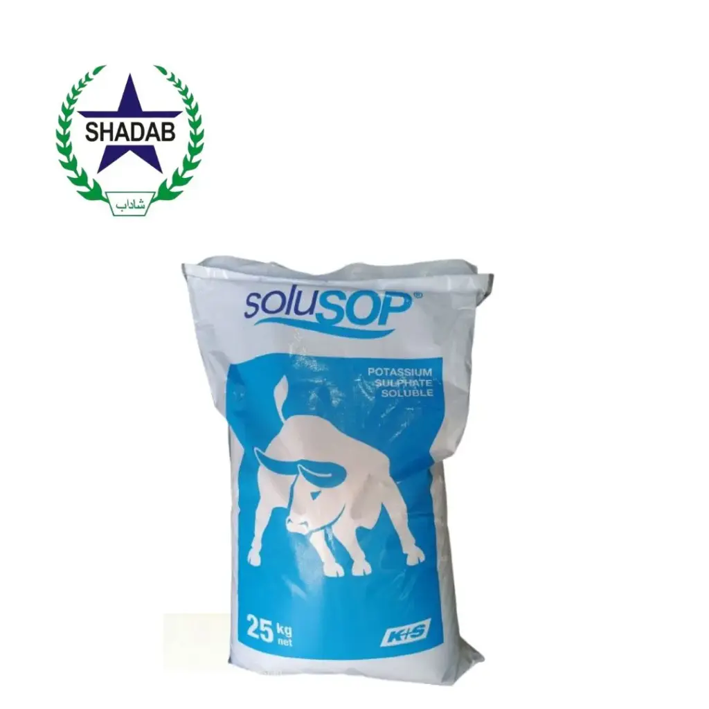 KALI SOLU SOP ORGANIC 53%