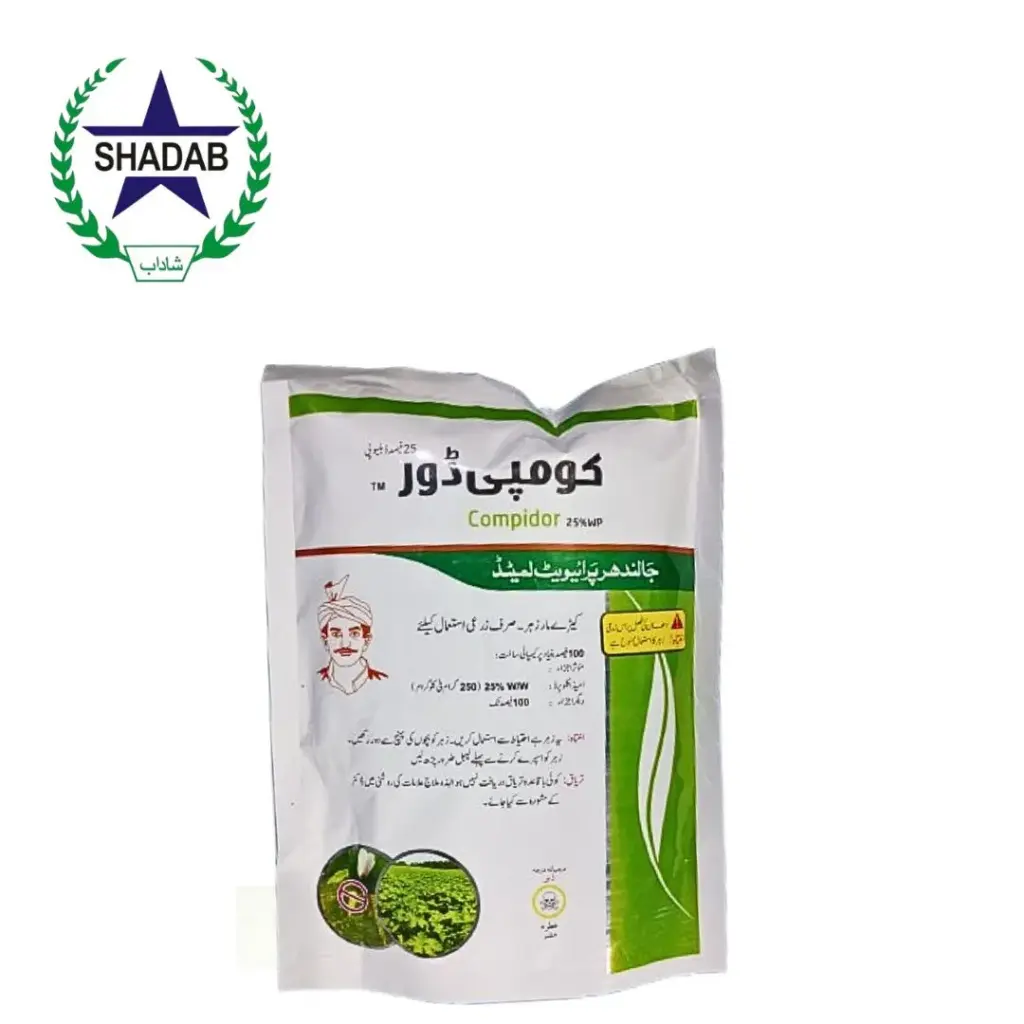 JPL COMPIDOR 25%WP