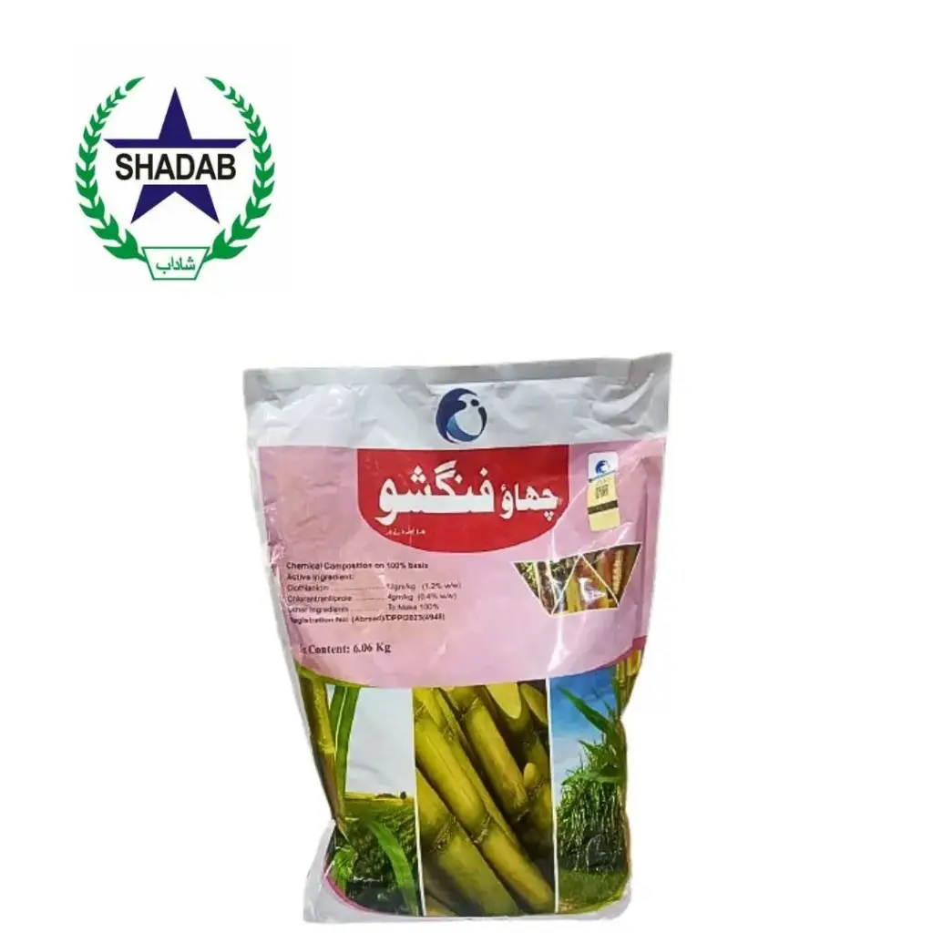 LCI QIAOFENGSHOU 1.6% GR
