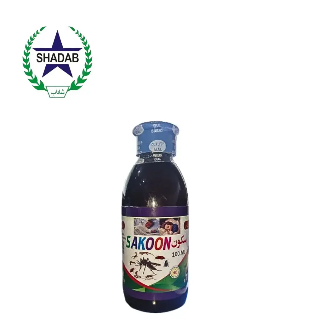 SAKOON