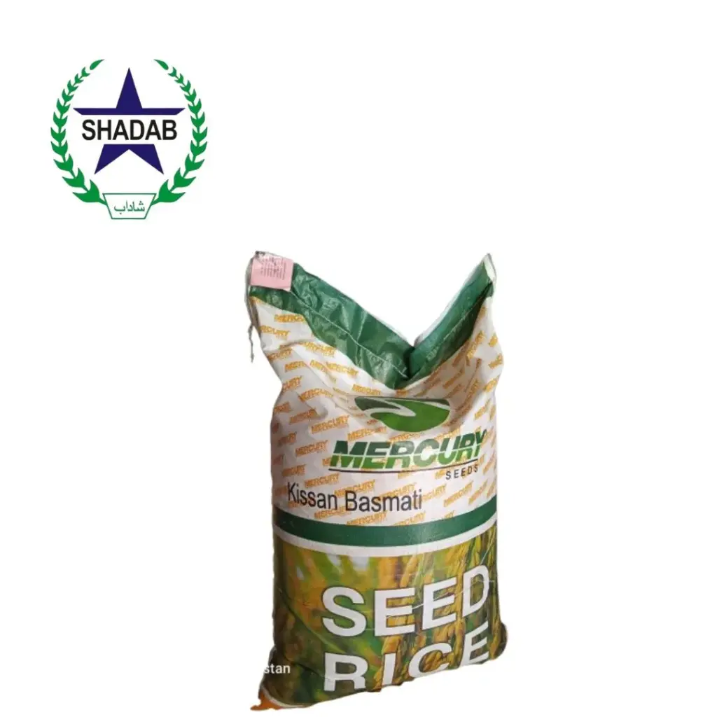 MERCURY KISSAN BASMATI 1509