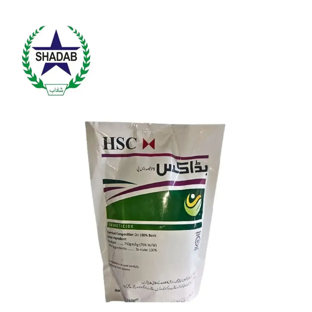 HSC BIDAX 75% SP