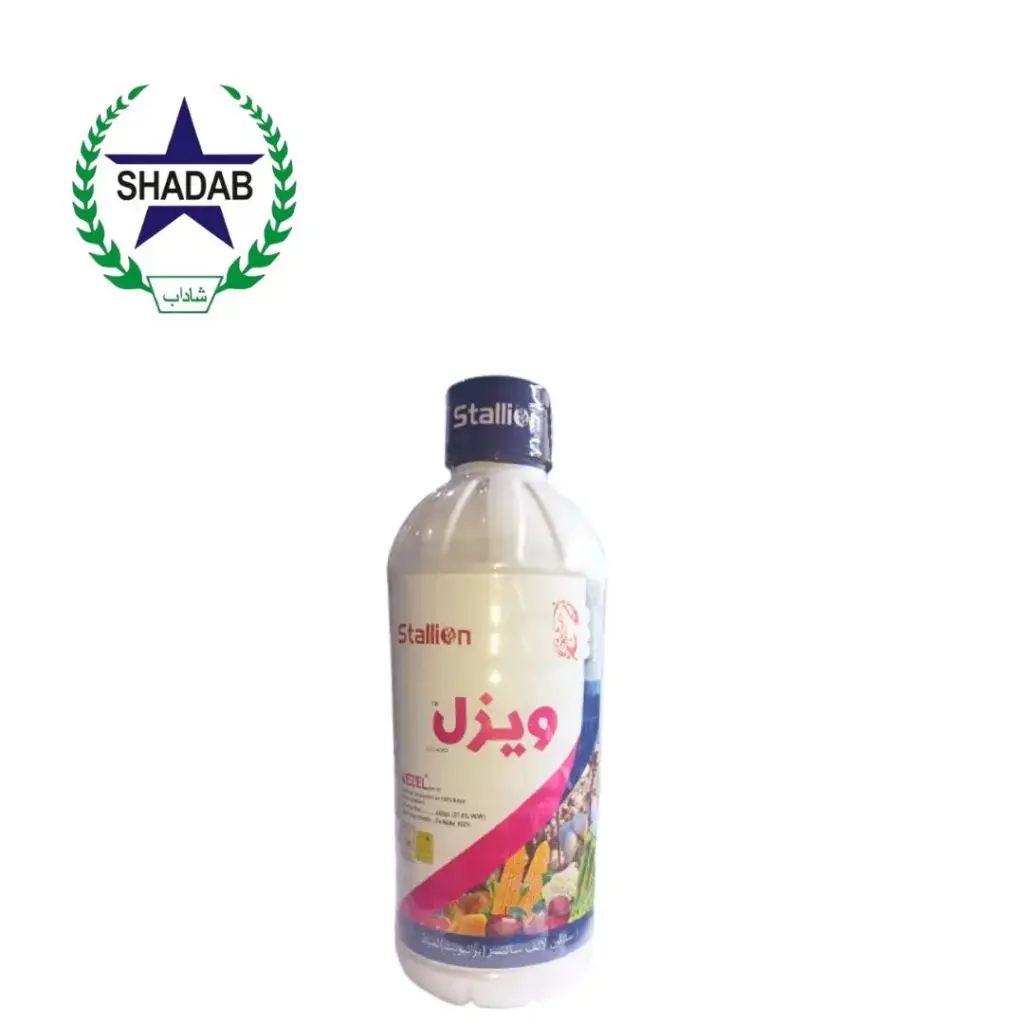 STALLION VEZEL SUPER 40%EC