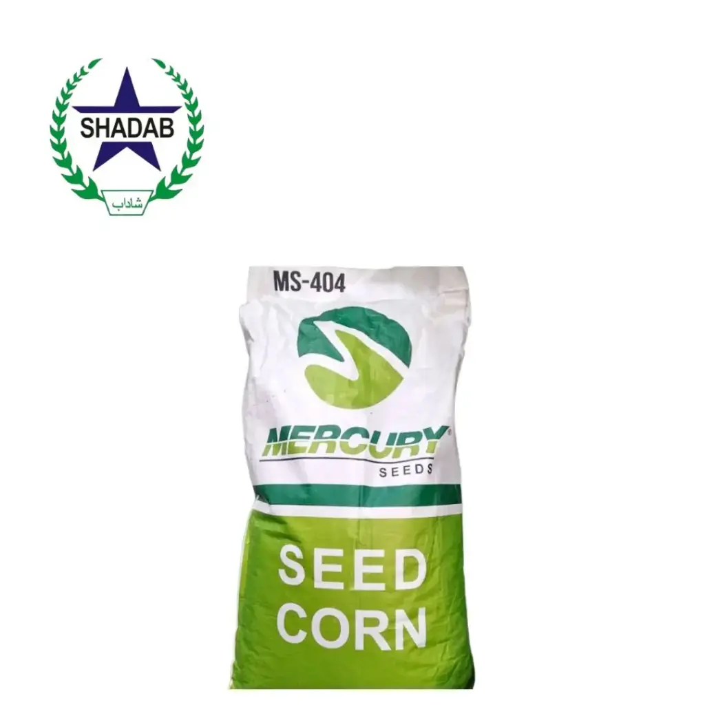 MERCURY HYBRID CORN MS-404