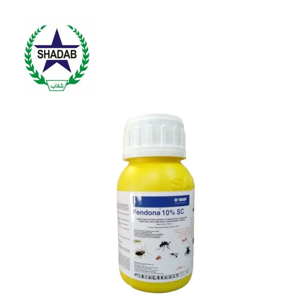 ALTIGA FENDONA 10%SC 200ML
