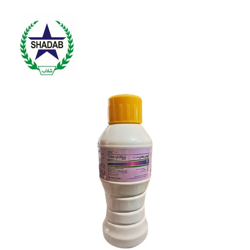 HSC TUBEROL PLUS 20% WP 