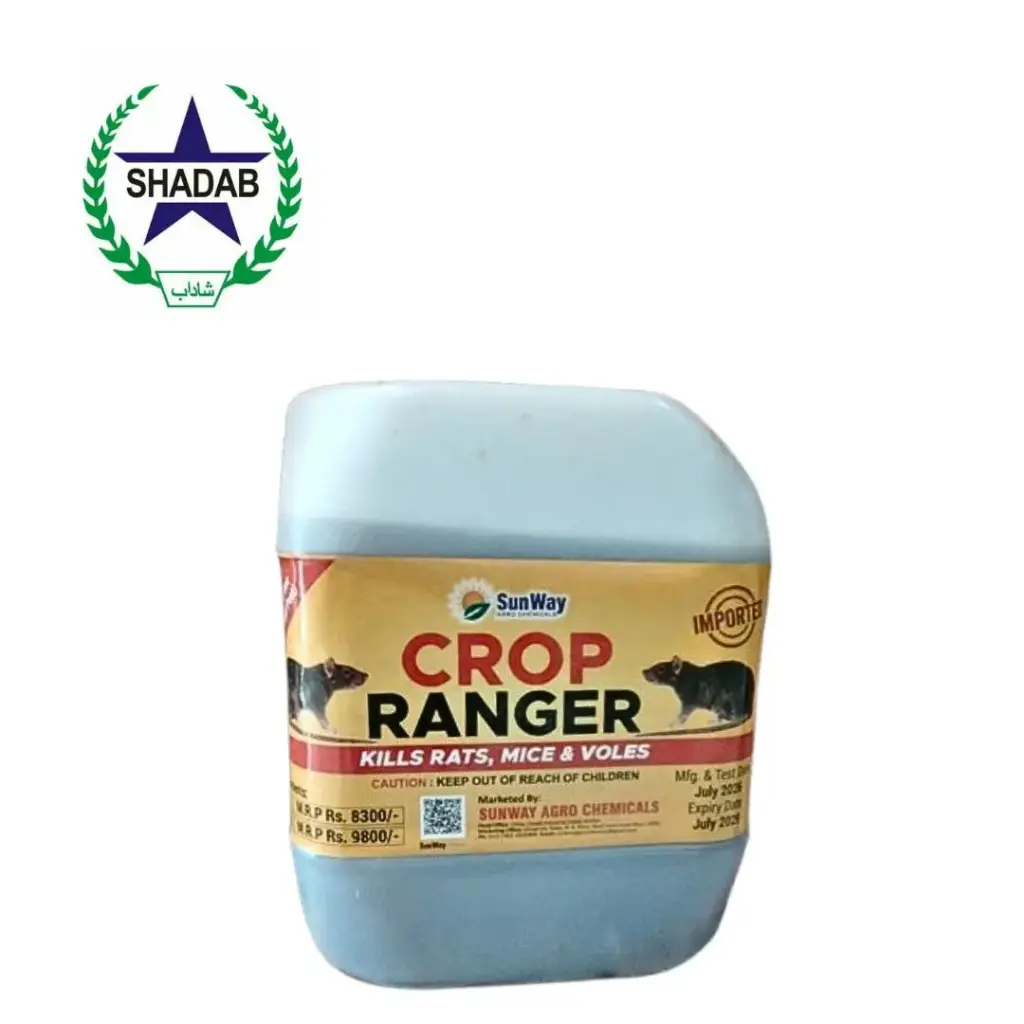 SUNWAY CROP RANGER 5LTR