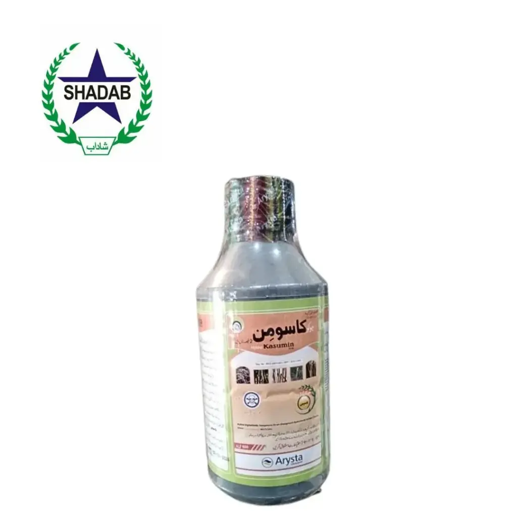 ARYSTA KASOMIN 2L 