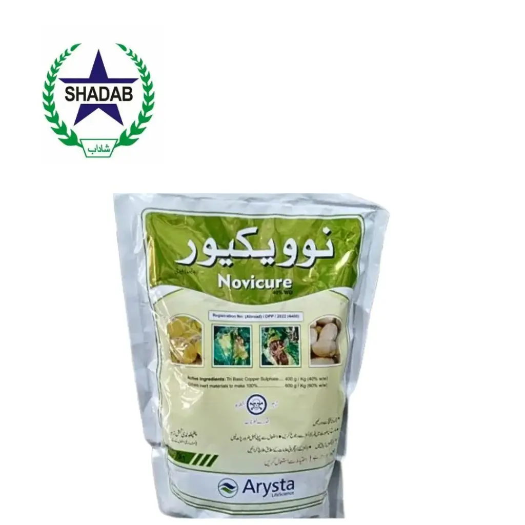 ARYSTA NOVICURE 400WG