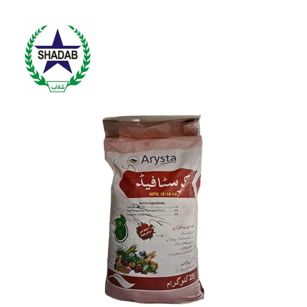 ARYSTA KRYSTAFEED NPK 15:18:18