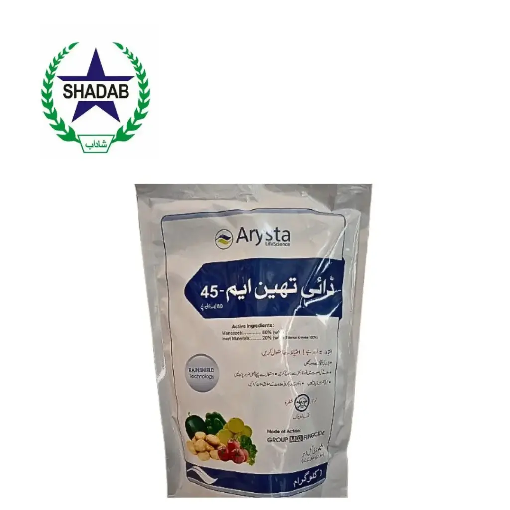 ARYSTA DITHANE M-45