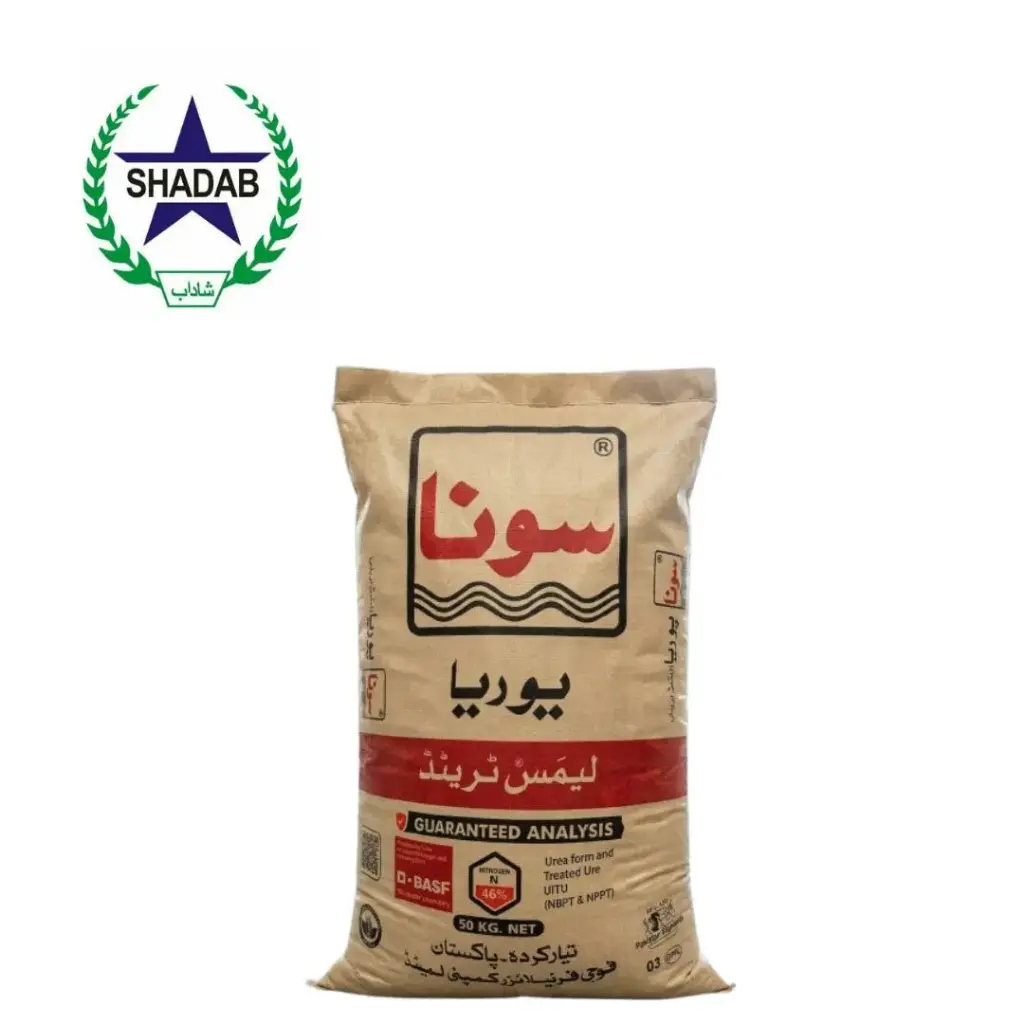 UREA SONA LIMUS TREATED
