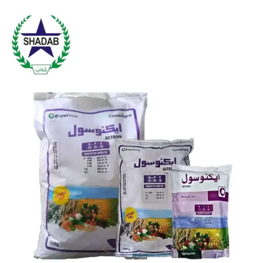 AG PHARMA ACTOSOL