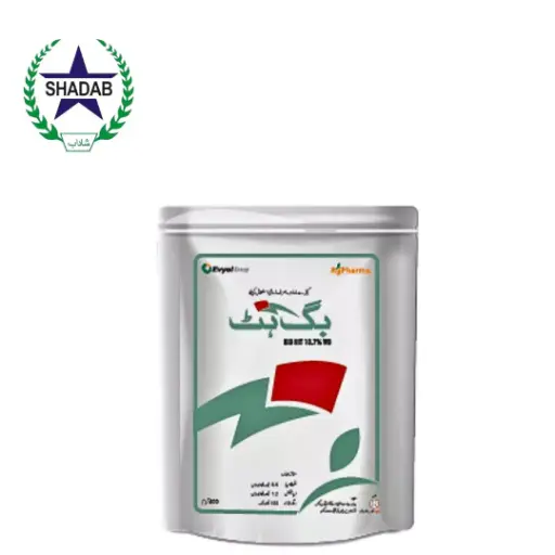 [FLONICAMID+ABAMECTIN] AG PHARMA BIG HIT