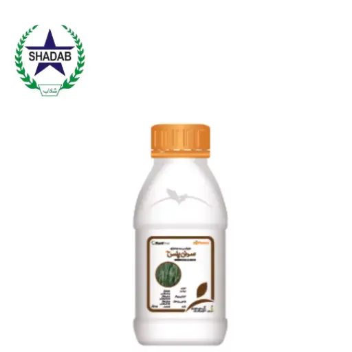 AG PHARMA CERTAIN PLUS