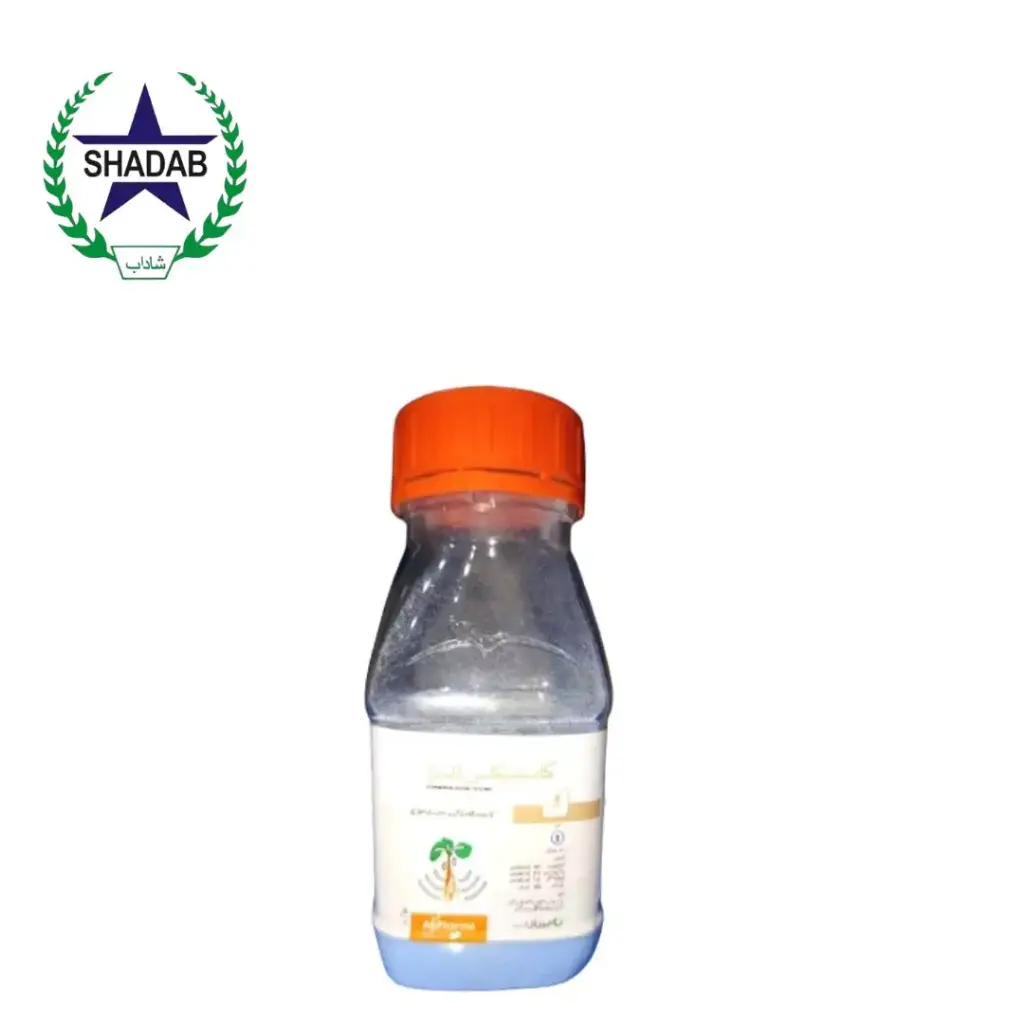 [CLOTHIANDIN+AZOXYSTROBIN+FLUUDIOXANIL] AG PHARMA COMBINEX ULTRA 72% WS