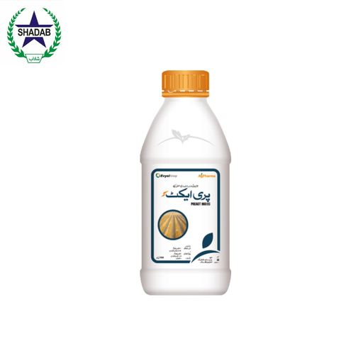 [S-METOLACHLOR+ PENDIMETHLIN] AG PHARMA PREACT 960EC 