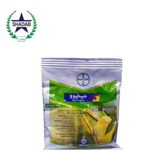 [TRIFLOXYSTROBIN + TEBUCONAZOLE] BAYER NATIVO 