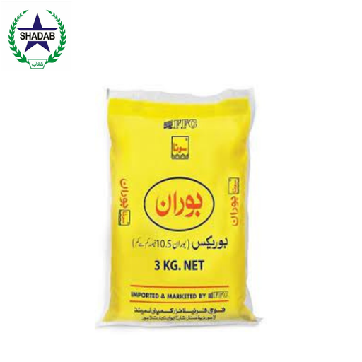 [BORON 10%] FFC BORON