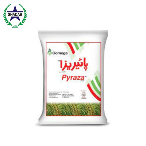 [PYRAZOSULFURON ETHYL+PERTILICHLOR] COMEGA PYRAZA 36%WP 