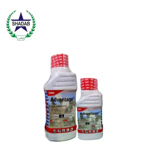 FMC ADVANTAGE 