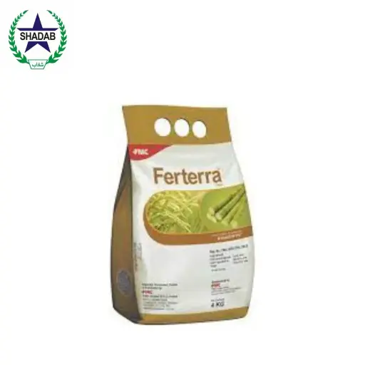 [CHLORANTRANILIPROLE] FMC FERTERRA 4G 