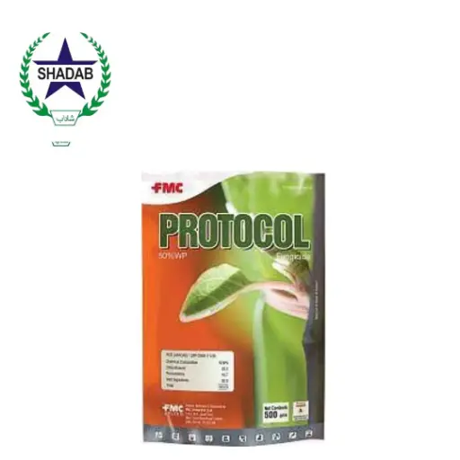 [CHLOROTHALONIL + PROCYMIDIONE] FMC PROTOCOL 