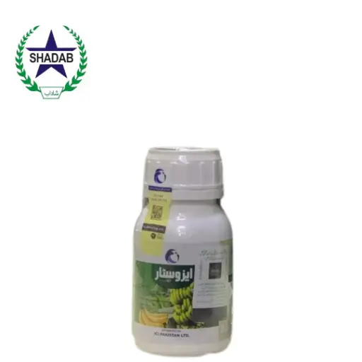 [AZOXYSTROBIN + PROPICANAZOLEA] LCI AZOSTAR 18.7%SC