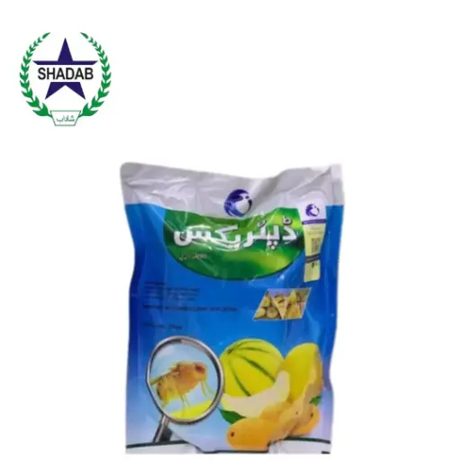 [TRICHLORFON] LCI DIPTEREX