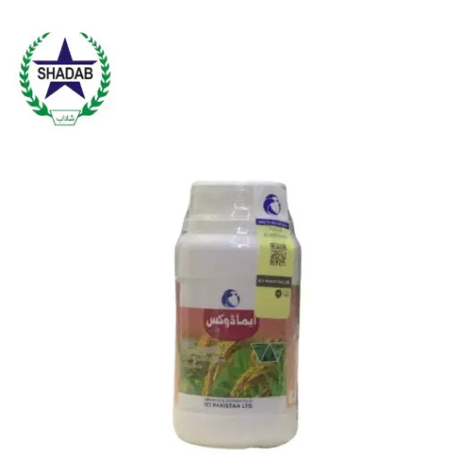 [INDOXACARB + EMAMECTIN BENZOATE] ICI EMADOX 