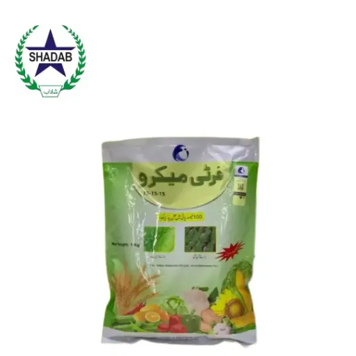 [NPK] LCI FERTI MACRO