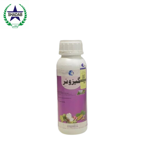 [QUIZALOFOP P ETHYL] LCI GAZONNER