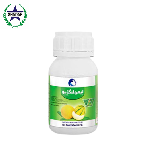 [AZOXYSTROBIN + DIAFENOCONAZOLE] LCI LIMIN LINGXIU