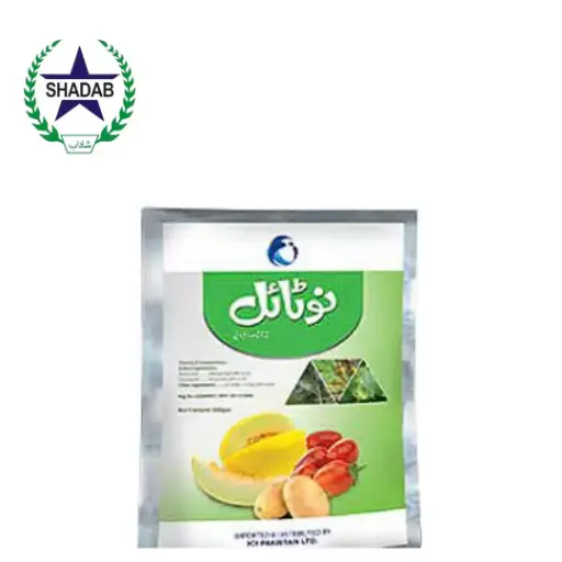 [MANCOZEB + CYMOXANIL] LCI NAUTILE (MANCOZEB+CYMOXANIL)