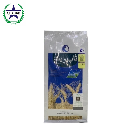 [CLODINAFOP ] LCI TOP WHEAT