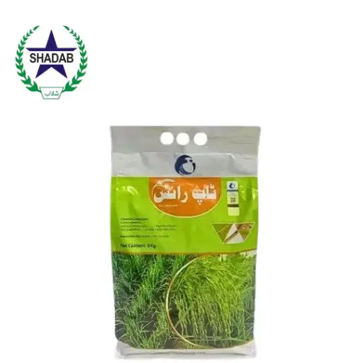 [CARTEP] LCI TOPRICE