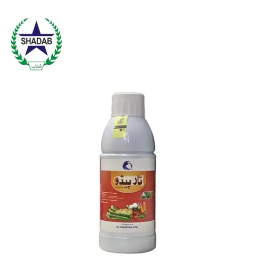 [CHLORPYRIFOS] LCI TORPEDO 40% EC