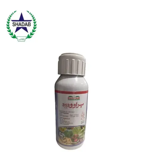 [BORON 5%] JPL BRAVO 313 