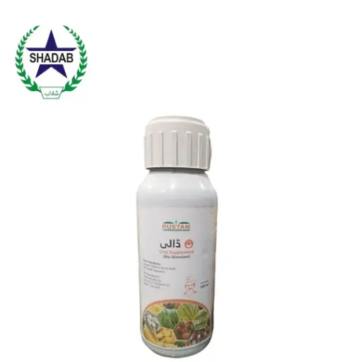 [BIO STUMULENT] JPL DALI 